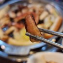 놀뫼곱창 이미지