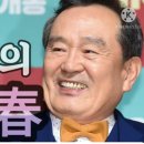 아빠의청춘 이미지