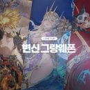 주식회사 파이브스퀘어 이미지