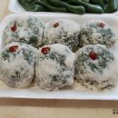 인천방앗간 이미지