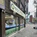 신 봉평메밀 이미지