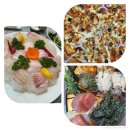 ????오늘 점심 뭐 먹지~?????