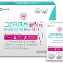 그린약품 이미지