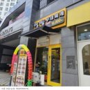 수원-1309 이미지