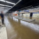 울트라마트 이미지