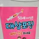 강피부과의원 - 금천구 시흥대로 228 | 강피부과의원