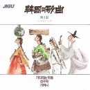 가곡쉼터 이미지