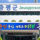 율리1리 이미지