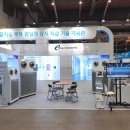 국제슈퍼 이미지