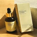 영이유 | 자연의벗 다자연 어성초 케어 세럼 사용 후기｜올리브영세럼추천 이유