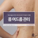 어떻게하면될까
