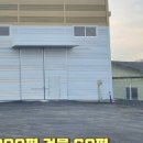 모현365공인중개사사무소 이미지