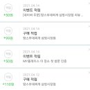 땅스부대찌개삼방시장점 이미지