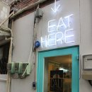 대성옵티마약국 이미지