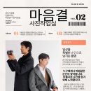마음결사진작업실 네이버블로그