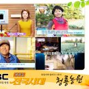 뿐이네농원 이미지