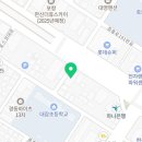 닥터디자이너의원포항 이미지