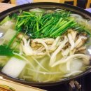 한가네코다리 이미지