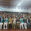 운천의료재단부천메디홀스의원，메디홀스요양병원