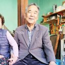 성내떡방앗간 - 중구 서성로13길 34 | 성내떡방앗간