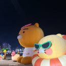 프렌즈뽑기방 이미지