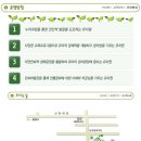 참좋은유치원 이미지