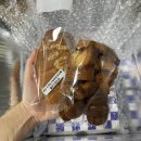 동탄 디저트카페 쿠이키(cooikie) 수제쿠키 택배배송 언박싱