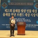 에이치케이파트너스 - 마포구 굴레방로9길 29-7 | 에이치케이파트너스