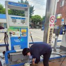 한국가스LPG충전소 이미지