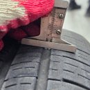 타이어프로 청주공항점 | 청주 타이어 교체, 티스테이션 청주공항점에서 했어요