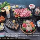 여천농협율촌지점 | 드메르 펜션&풀빌라 직접 다녀온 오션뷰 스테이