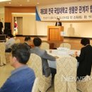 목포대학교생활관 이미지