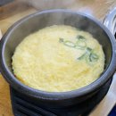 고령촌돼지찌개 이미지
