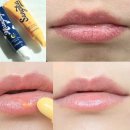 끈적임 없고 보습력 좋은 립밤찾음! 엠퍼시 선글로스 & 문글레이즈 립밤후기