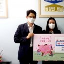 주식회사 원시스템