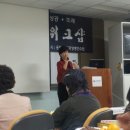 셀루스건강식품