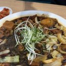 두찜수원광교 | 광교갤러리아 맛집 9층 홍수계찜닭 비추 후기