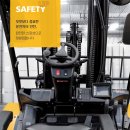 [현대지게차]현대지게차 신차 미니5톤 50DN-9VB 출고 했습니다 이미지