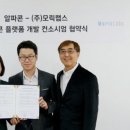 리버스한의원 이미지