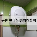 보성이마트 이미지