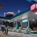 대경수지 이미지