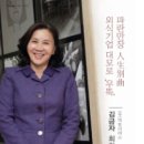 빅토리어스주
