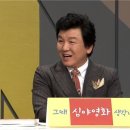 애마다방 이미지