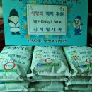 김석필내과의원 디트뉴스24