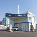 안산충전소 이미지