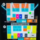 세븐틴 코인노래연습장 이미지