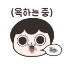 도콩