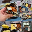 김포통진맛집 불향 가득한 짱구닭발