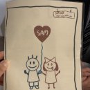 용산17-2 농로 | 용산 삼각지 맛집 쌤쌤쌤 용산점 | 웨이팅 내돈내산 후기 : 크리스마스 데이트 추천