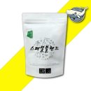 아로마 - 남구 달삼로76번길 10-1 | 아로마